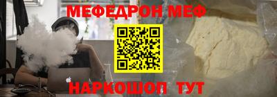 герыч Нарткала