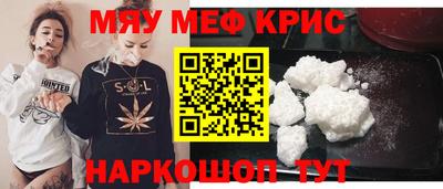 герыч Нарткала