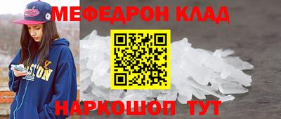герыч Нарткала