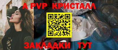 герыч Нарткала