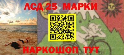 твердый Наро-Фоминск