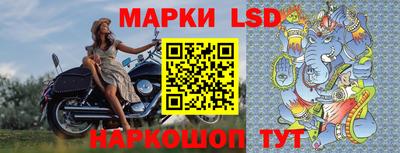 твердый Наро-Фоминск