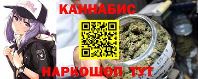 мдма Нальчик