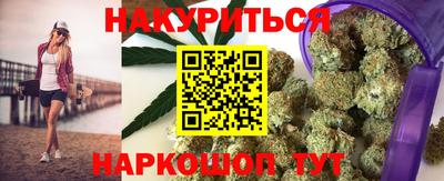 мдма Нальчик