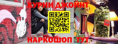 герыч Нарткала