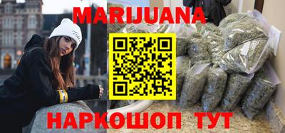 мдма Нальчик