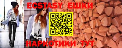 мдма Нальчик