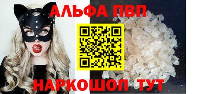 мдма Нальчик