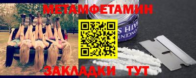 мдма Нальчик