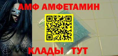 мдма Нальчик