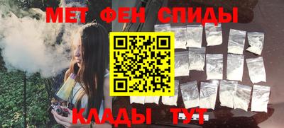 твердый Наро-Фоминск