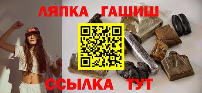 герыч Нарткала
