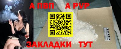 мдма Нальчик