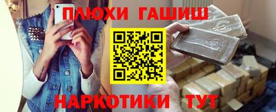 герыч Нарткала