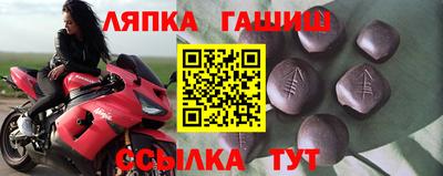 герыч Нарткала