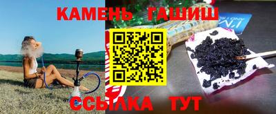 мдма Нальчик