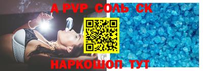 герыч Нарткала
